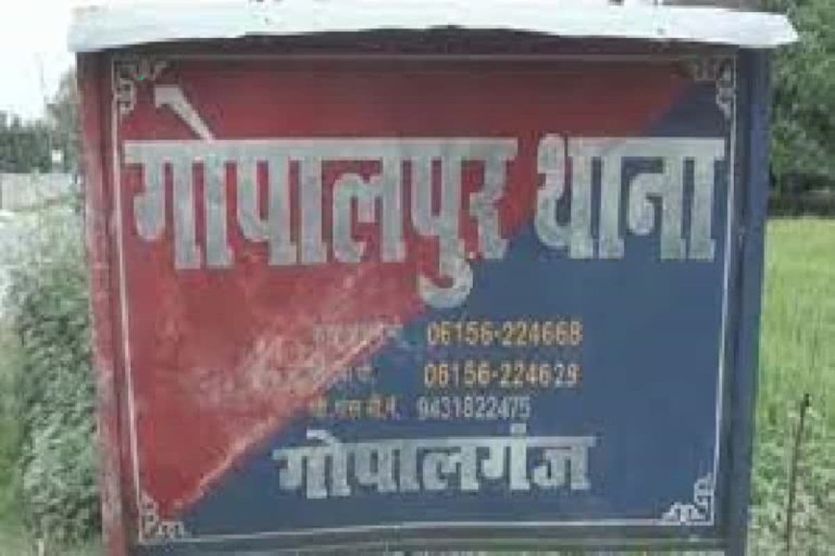 गोपालगंज: नशे के लिए पत्नी से मांगा पैसा, नहीं मिलने पर अपना ही गला चाकू से रेत लिया