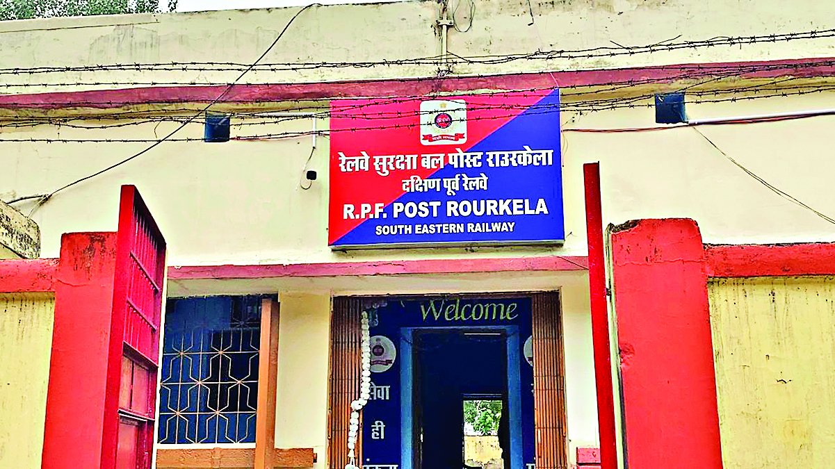Rourkela News: घर और दफ्तर पर सीबीआइ का छापा, आरपीएफ प्रभारी फरार