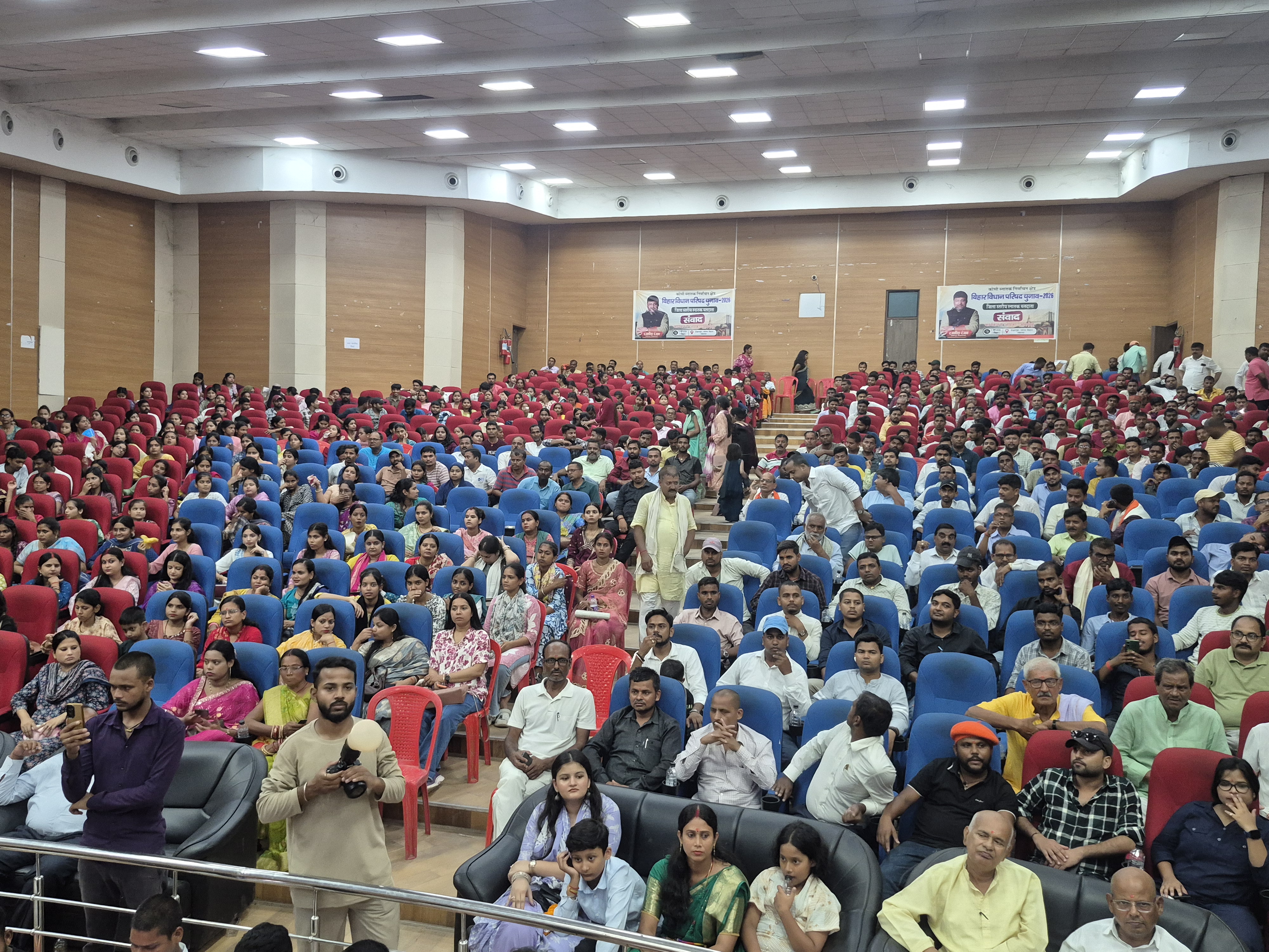 कोसी स्नातक चुनाव का डॉ रजनीश रंजन ने किया शंखनाद, संवाद कार्यक्रम में उमड़ा जनसैलाब