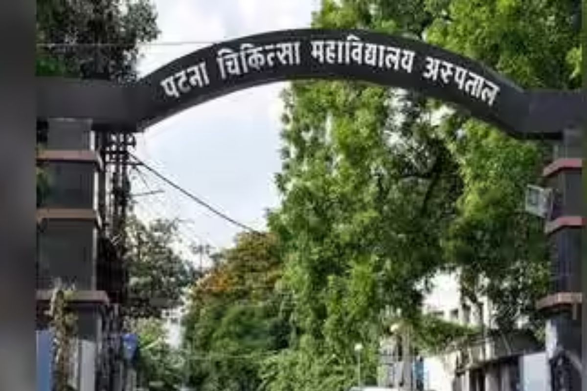 PMCH में 16 साल के अमन की मौत मामले की जांच शुरू, समय पर इलाज न मिलने का है आरोप
