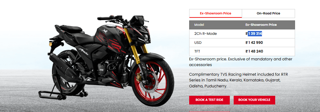 TVS Apache RTR 200 4V