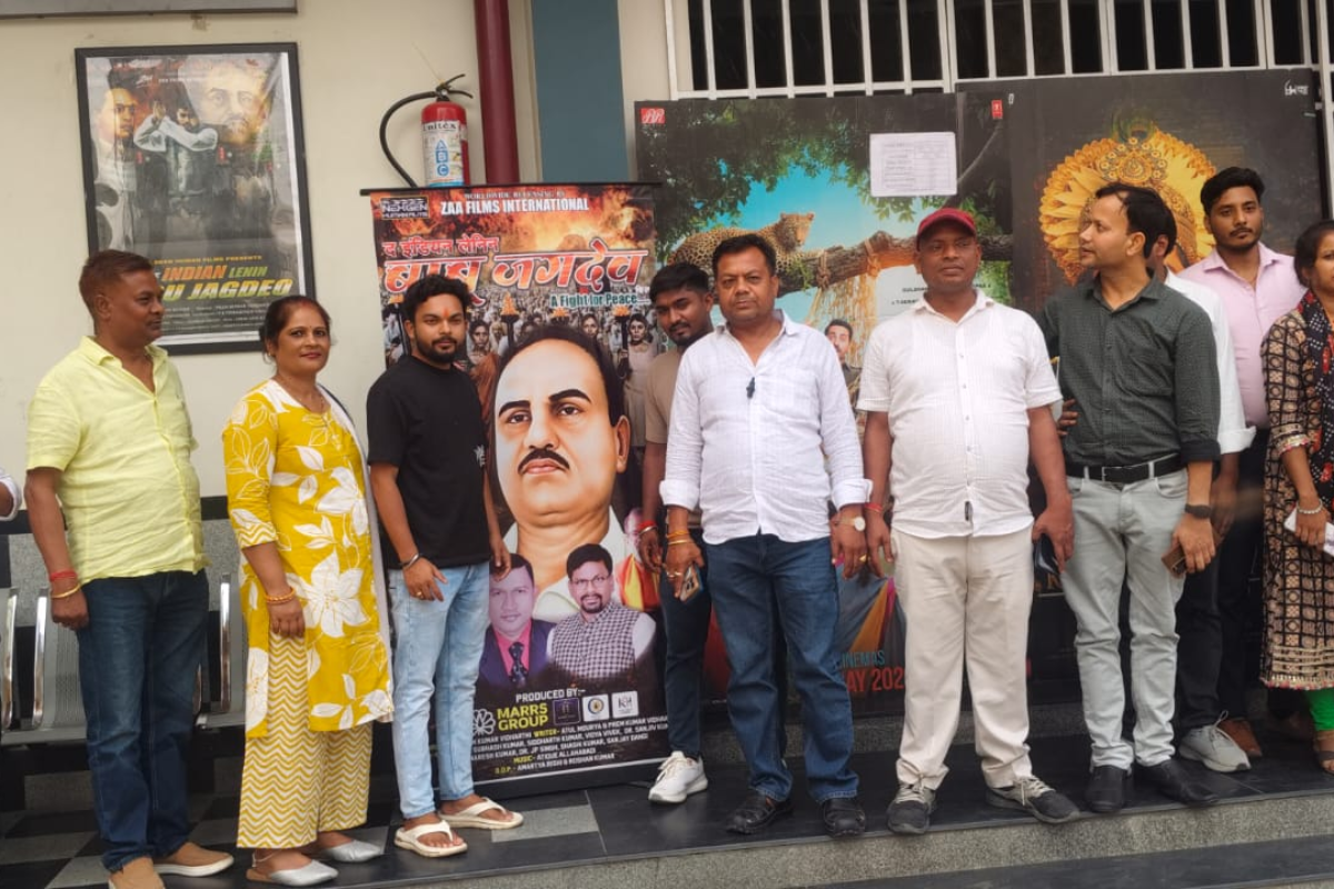 फुलवारी शरीफ में ‘बाबू जगदेव’ फिल्म देखने उमड़ी दर्शकों की भारी भीड़, लोग बोले- शोषितों की आवाज थे महानायक