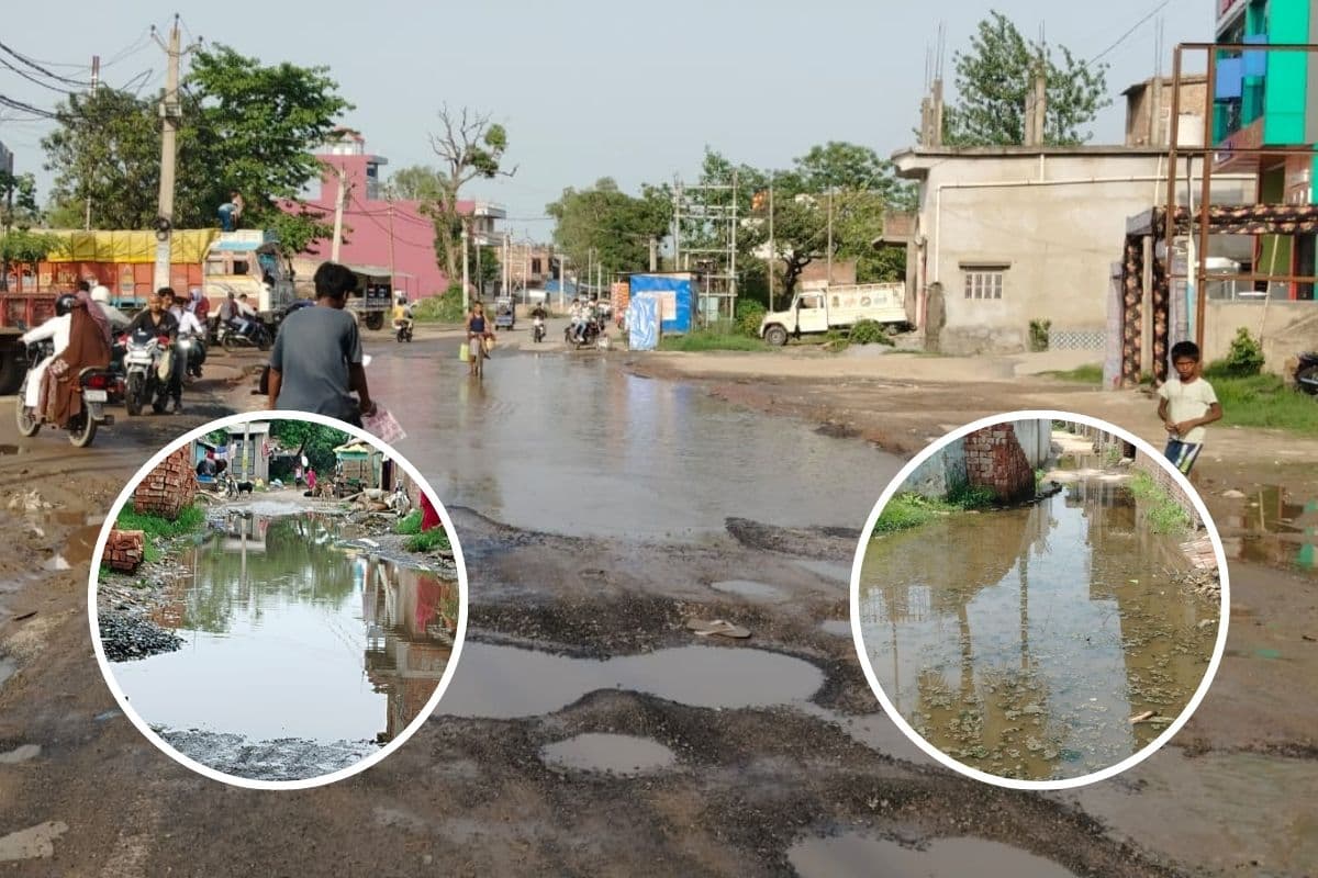 सड़कें बनीं लेकिन नहीं बनी जल निकासी व्यवस्था, सीतामढ़ी के शहर से गांव तक लोग परेशान