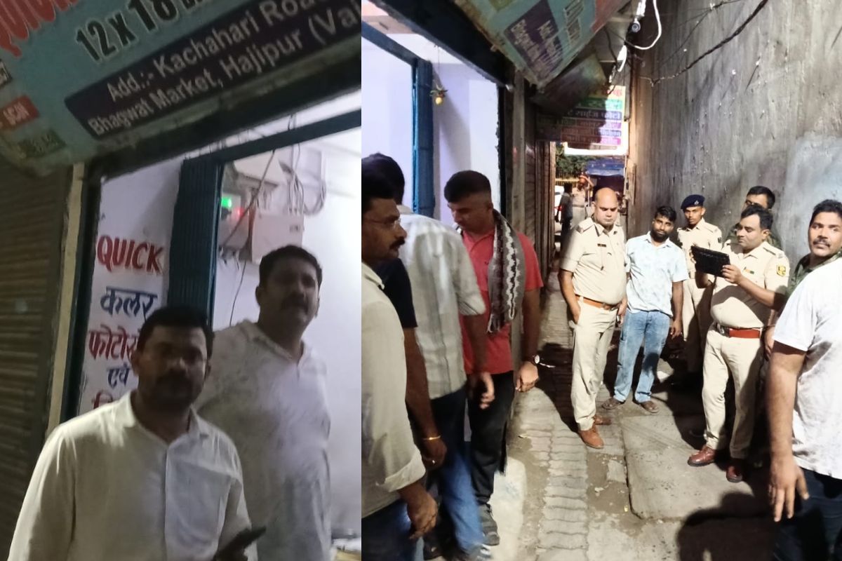 महाराष्ट्र से सीधे हाजीपुर पहुंची पुलिस: TET पेपर लीक का ‘बिहार कनेक्शन’? साइबर कैफे खंगाल रही टीम