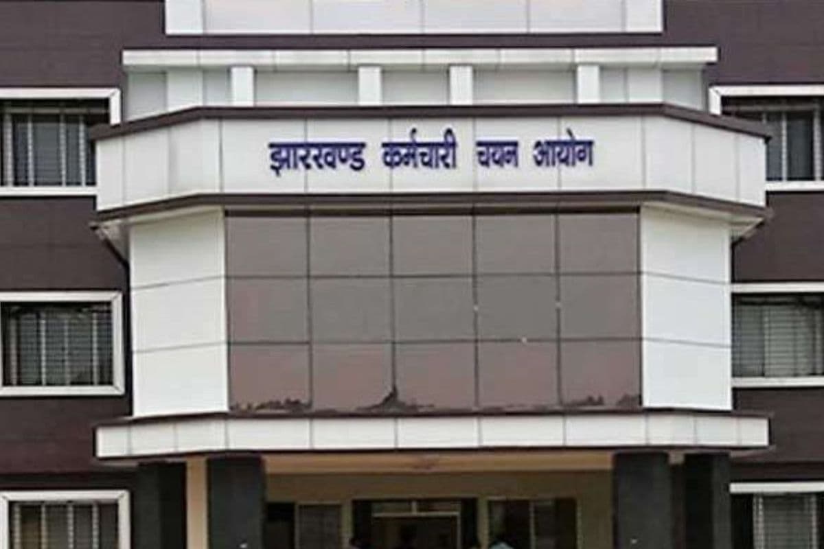 झारखंड को मिलेंगे ‘हाईटेक’ गुरुजी: कंप्यूटर साइंस, AI और डेटा साइंस के शिक्षकों का रिजल्ट जारी, यहां देखें सूची