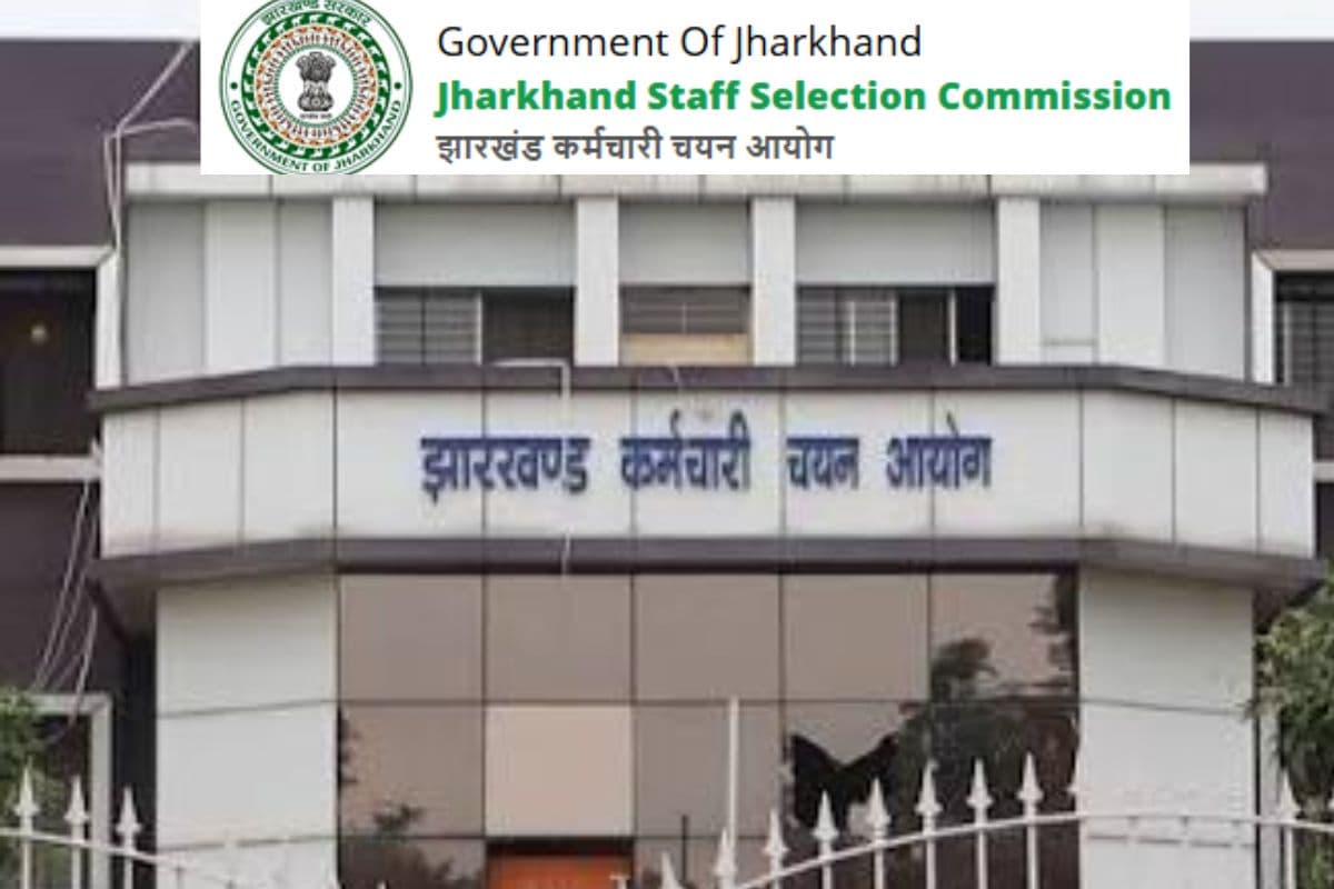 JSSC शिक्षक भर्ती: विशेष सहायक आचार्य परीक्षा की आंसर-की जारी, इस दिन तक आपत्ति का अंतिम मौका