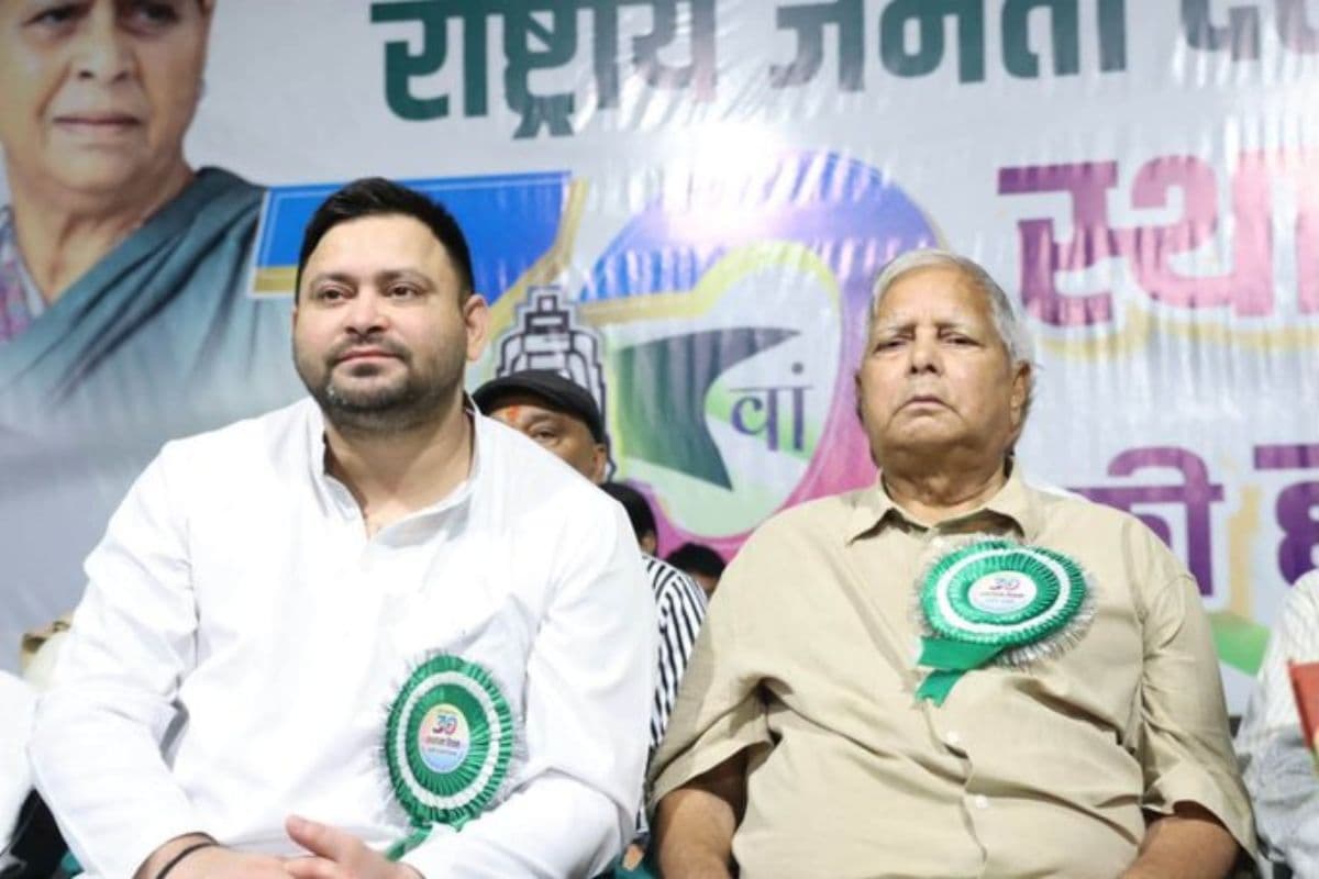Z कैटेगरी सुरक्षा बहाली पर लालू यादव का पलटवार, कहा- अन्याय करने वाले खुद बैकफुट पर आ गए