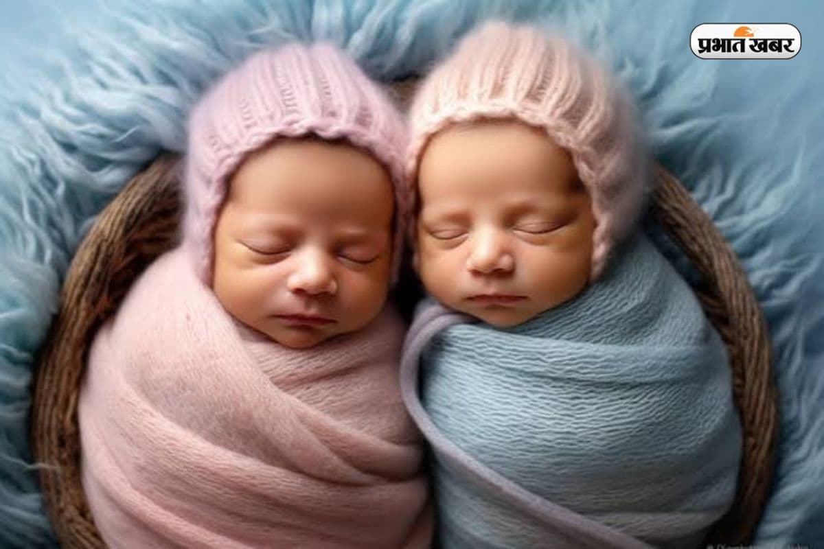 घर आए हैं दो नन्हे मेहमान? जुड़वां बच्चों के लिए देखें खूबसूरत नामों की लिस्ट