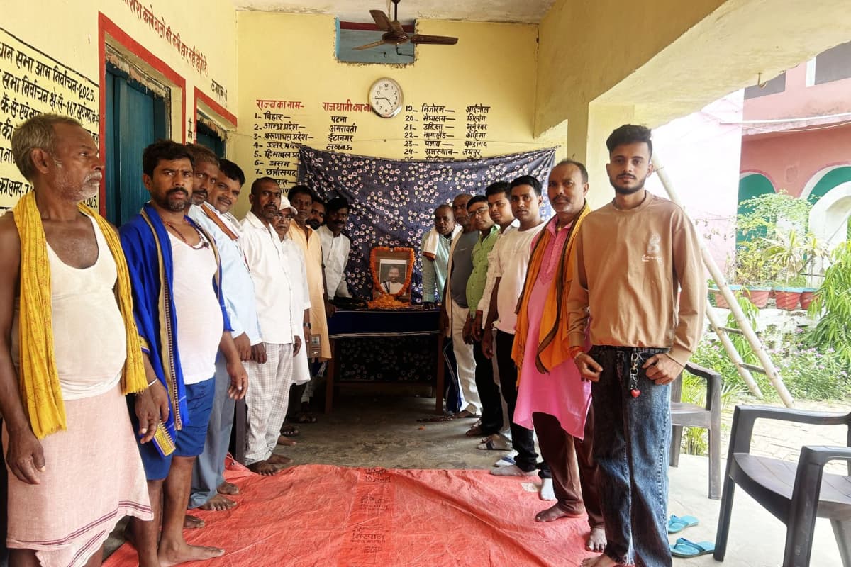 सूर्यगढ़ा में लोजपा (रामविलास) ने मनाई रामविलास पासवान की 80वीं जयंती, नेताओं ने याद किए जनसेवा के आदर्श