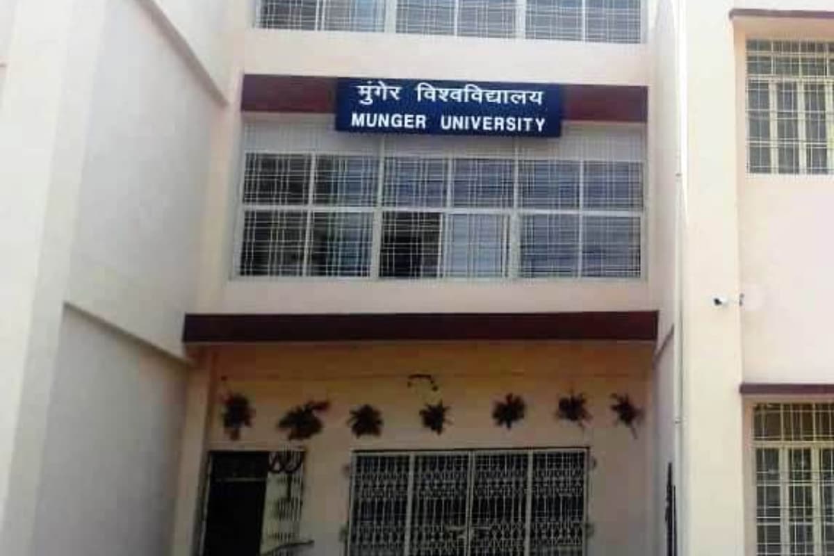 बीएड 2024-26 सत्र के उत्तीर्ण विद्यार्थी भी अब दीक्षांत समारोह के लिए कर सकेंगे आवेदन