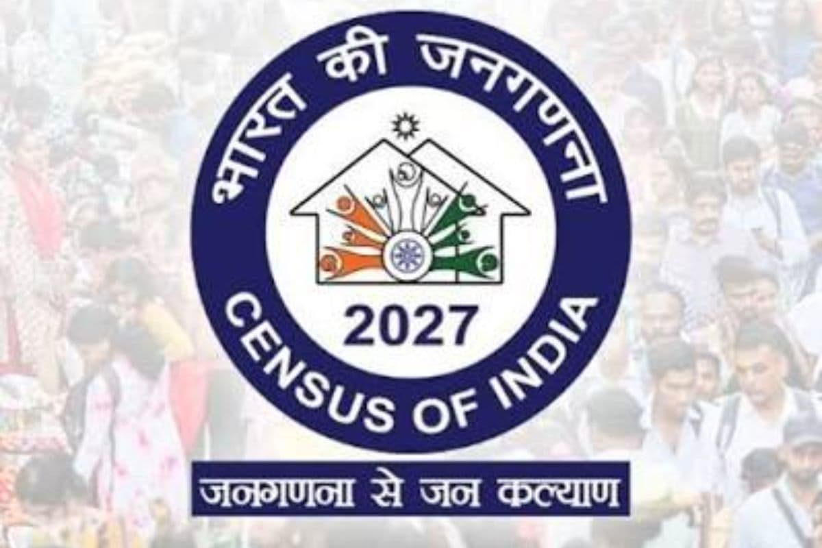 सारण में ‘जनगणना-2027’ प्री-टेस्ट के दूसरे दिन प्रगणकों को मिला फील्ड ट्रेनिंग, डीएम बोले एक भी गलती नहीं होनी चाहिए