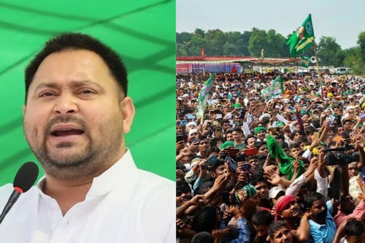 कैमूर में राजद ने मनाया 30वां स्थापना दिवस, तेजस्वी यादव ने जूम के माध्यम से कार्यकर्ताओं से किया सीधा संवाद