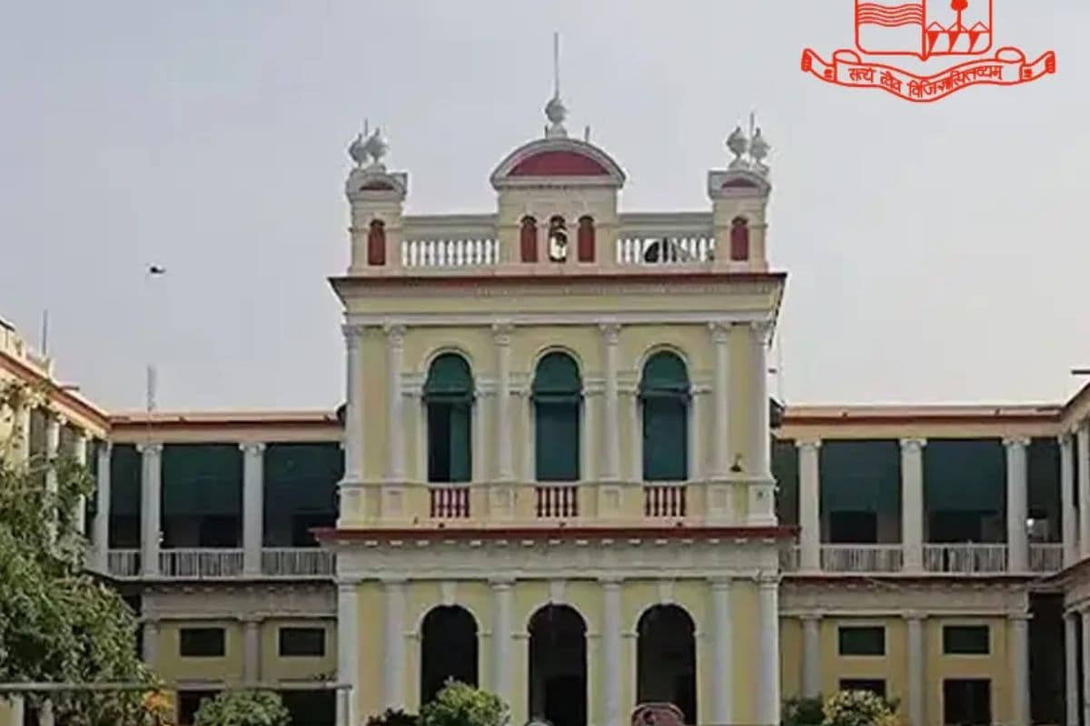 पटना यूनिवर्सिटी के यूजी सेल्फ फाइनेंस कोर्स की मेरिट लिस्ट आज होगी जारी