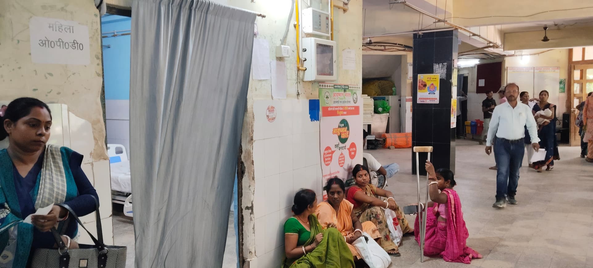 कहलगांव अस्पताल में ड्यूटी के दौरान महिला डॉक्टर रहीं गायब, फोन के बाद लौटीं, मरीजों ने जताई नाराजगी