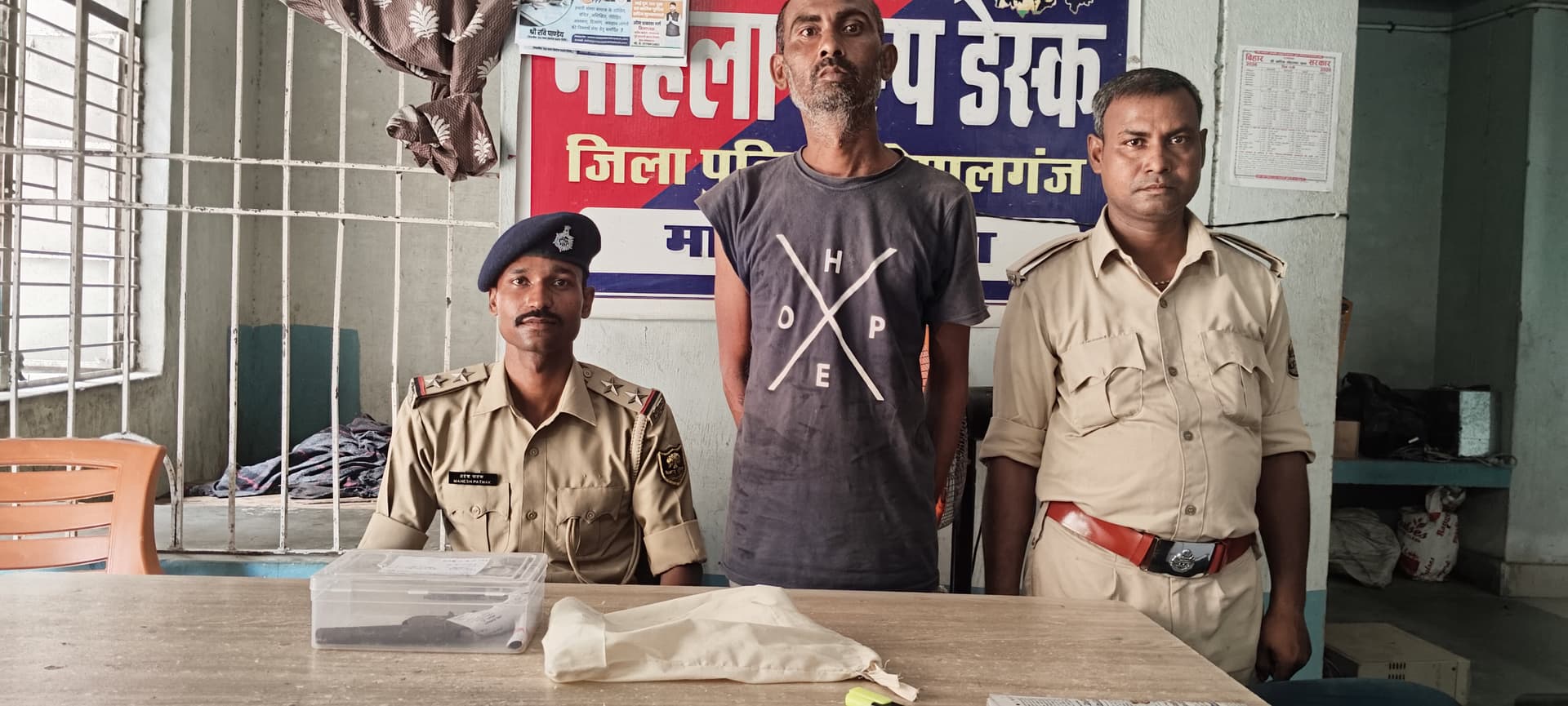गोपालगंज में देसी कट्टा और गोली के खोखे के साथ युवक गिरफ्तार, आर्म्स एक्ट में केस दर्ज