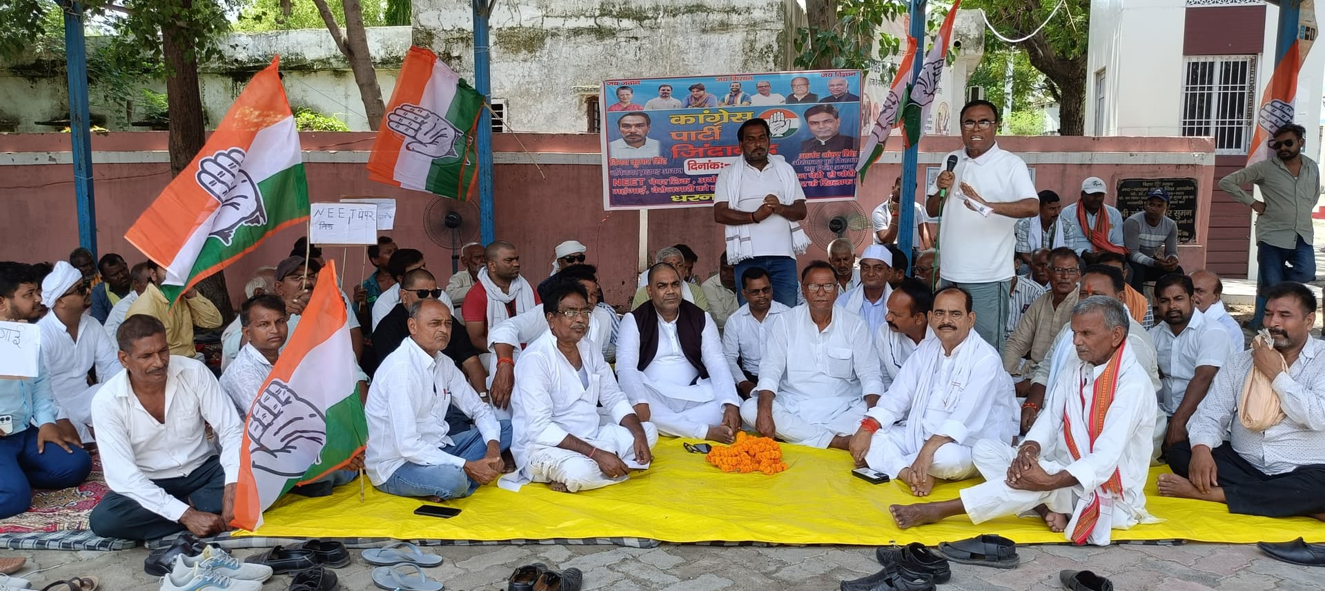 औरंगाबाद में कांग्रेस का धरना-प्रदर्शन, महंगाई-बेरोजगारी और सिंचाई व्यवस्था को लेकर सरकार पर साधा निशाना