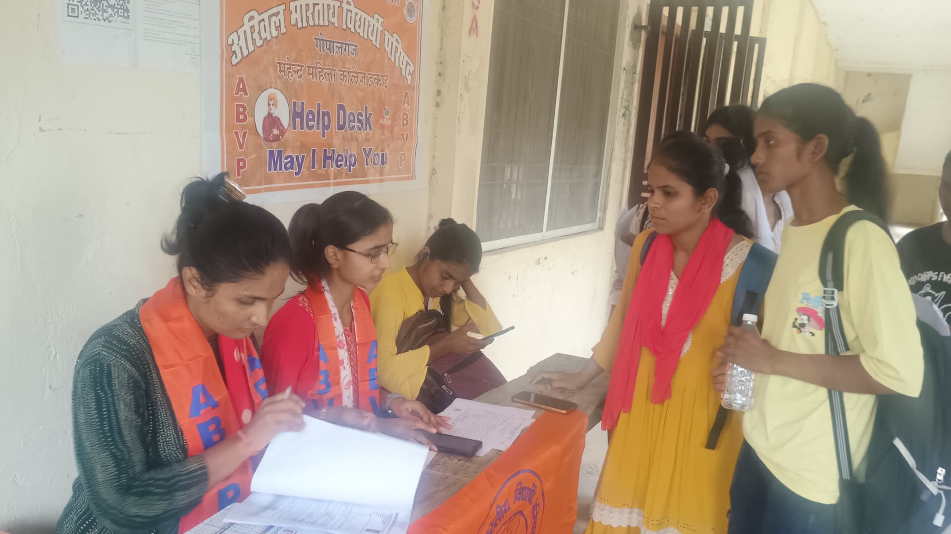J P University: कल से भरे जाएंगे सेमेस्टर-3 की परीक्षा फॉर्म, मार्कशीट में गड़बड़ियां का अब तक सुधार नहीं