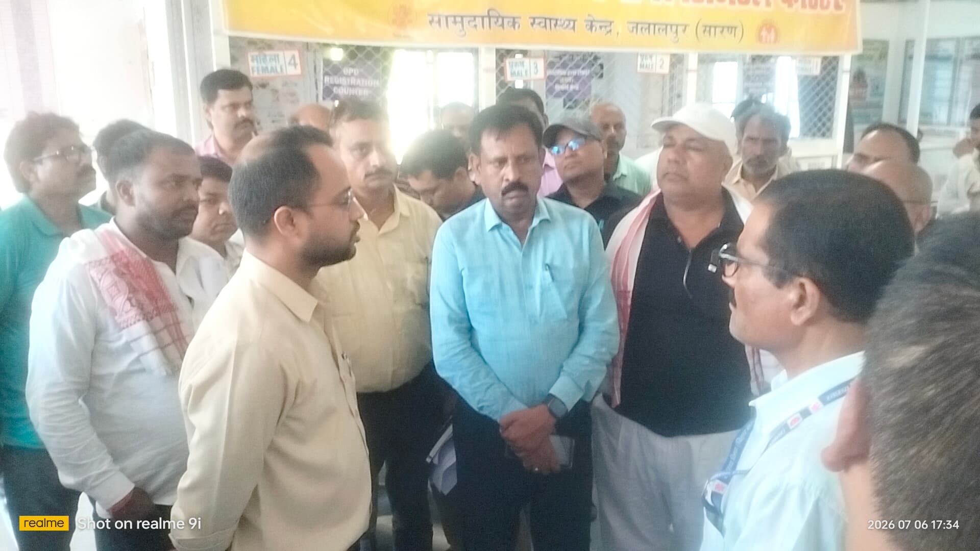 सारण: जलालपुर PHC पहुंचे डीएम वैभव श्रीवास्तव, टीबी मुक्त भारत अभियान में जनप्रतिनिधियों को सौंपी बड़ी जिम्मेदारी