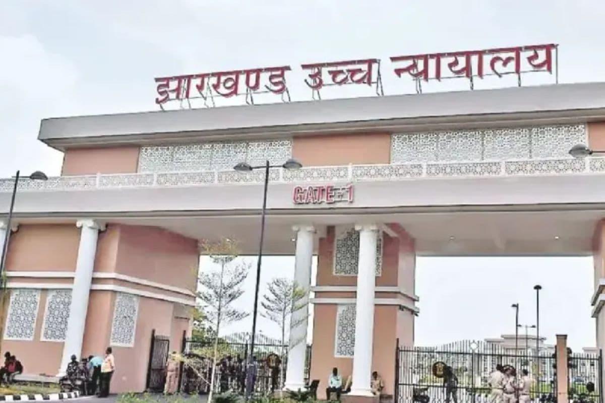 हजारीबाग के बेरो कला की 117 एकड़ जमीन पर झारखंड हाईकोर्ट ने बहाल की यथास्थिति