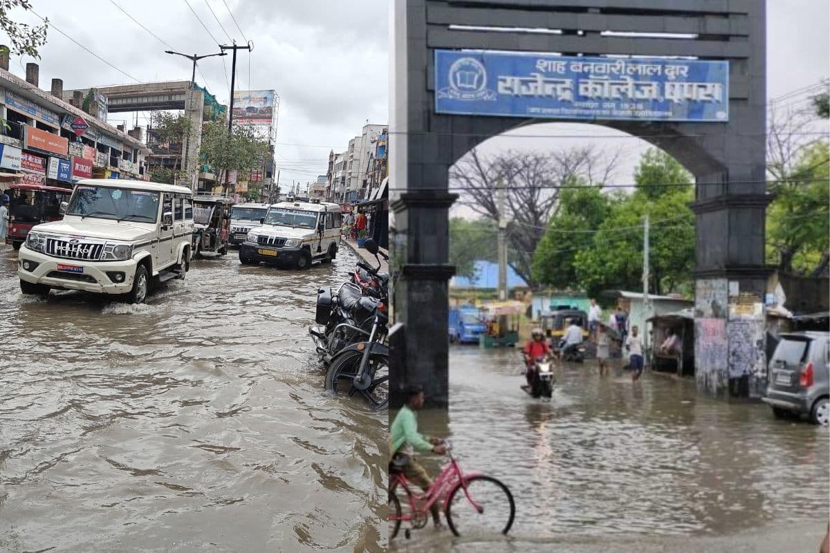 सारण में 10 मिनट की बारिश में डूबीं शहर की सड़कें, जलजमाव और कीचड़ से बढ़ी लोगों की परेशानी