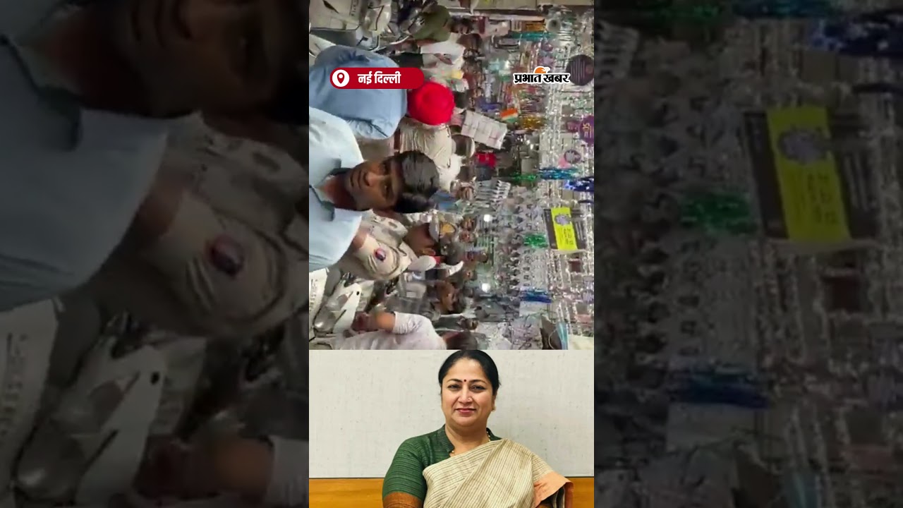 Delhi CM Rekha Gupta के कार्यक्रम में व्यक्ति ने किया हंगामा | Shorts