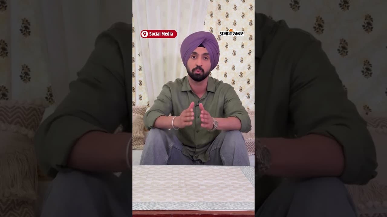 Diljit Dosanjh का भावुक संदेश | Punjab Flood Victims के लिए बड़ी अपील | Shorts