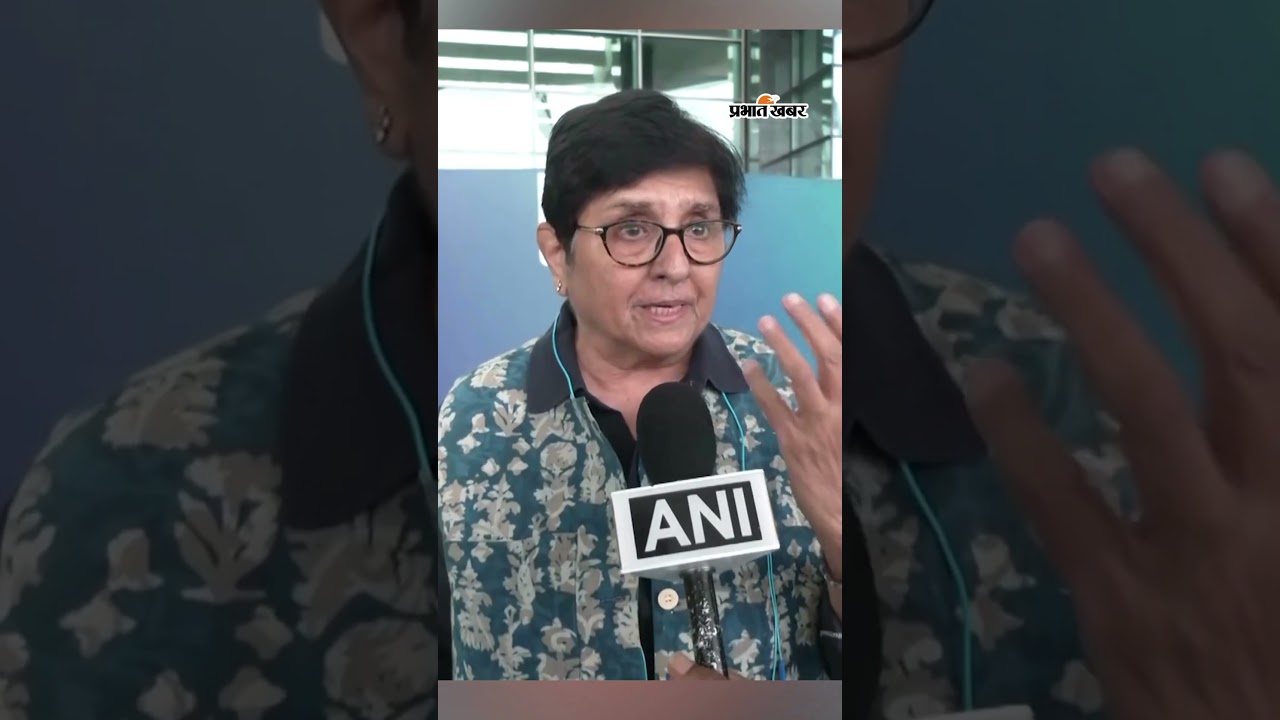 Kiran Bedi का Dowry प्रथा पर वार, बोलीं– लड़कों को बना दिया गया है संपत्ति कमाने का साधन | Shorts
