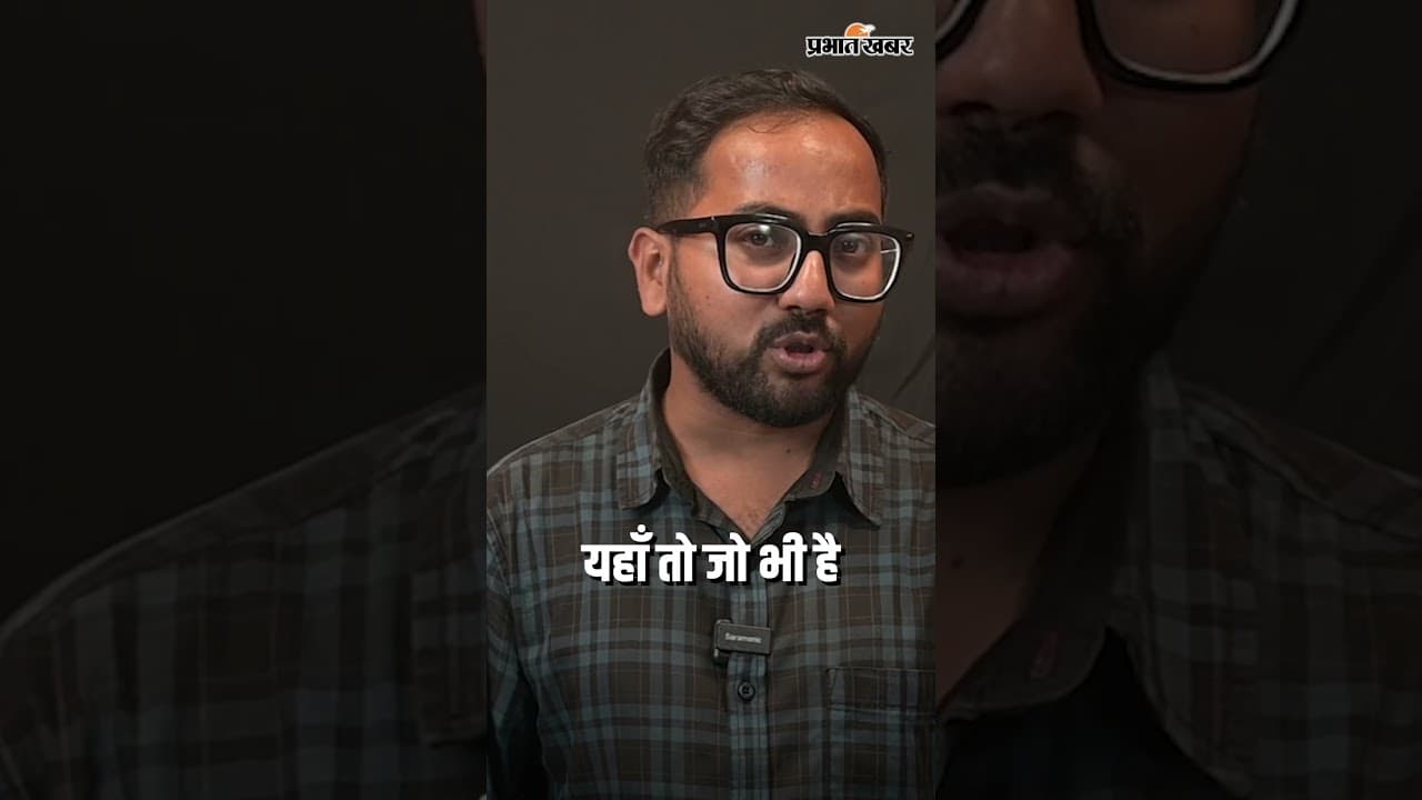 आज की कविता में Bihar की सियासत पर मुनव्वर राना की एक शायरी