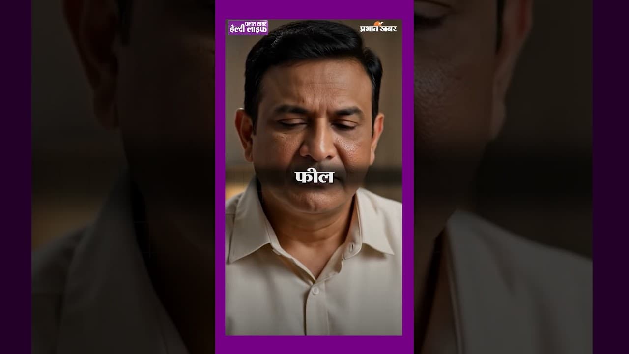 पेनकिलर और किडनी फेलियर का क्या है संबंध, डॉक्टर से जानिए पूरी बात | Healthy Life Season 1