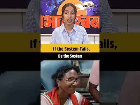 West Bengal Election Result: Bengal में सबसे बड़ी जीत Ratna Debnath की कैसे? Mamata Banerjee