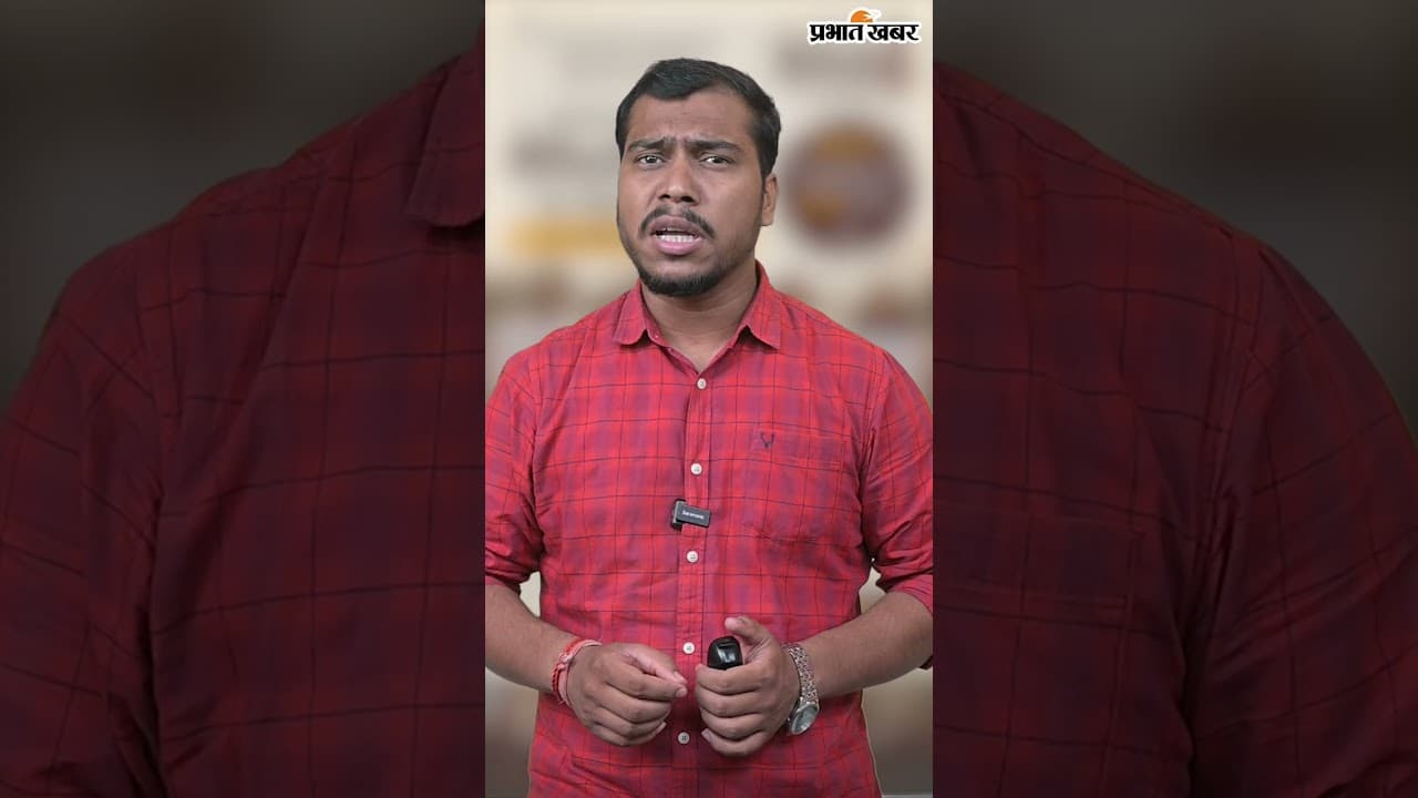 Census 2027: जनगणना पोर्टल से मैथिली भाषा क्यों हुआ गायब?