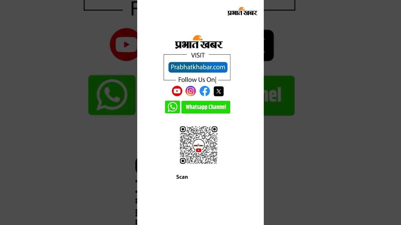 Cockroach Janta Party: Gen Z में कॉकरोच जनता पार्टी को क्यों मिल रहा भारी समर्थन? | Ground Report