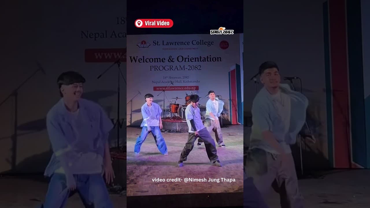 Shaky Shaky गाने में Stage पर Dance का धमाल | Shorts | DancePerformance | StageVibes