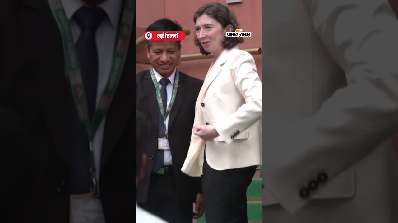 संसद पहुंचीं Britain की High Commissioner लिंडी कैमरन, Selfie Moment ने खींचा ध्यान | Shorts