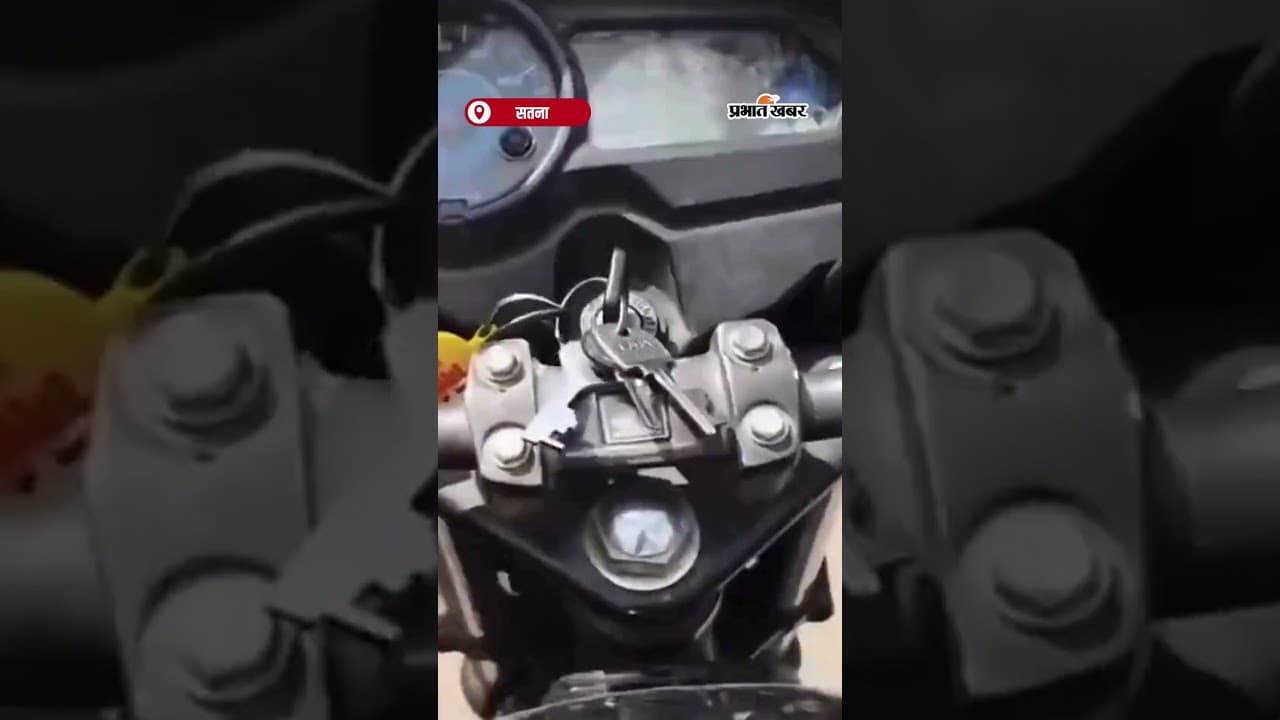 Satna Collector साइकिल से ऑफिस पहुंचे कलेक्टर सतीश कुमार