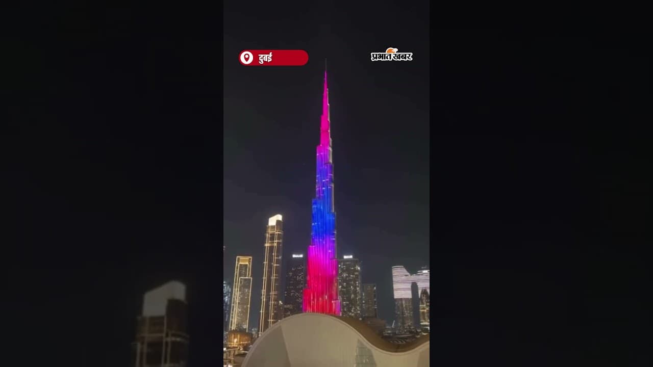 Burj Khalifa पर PM Modi की तस्वीरें | 75th Birthday पर हुआ शानदार सम्मान | Shorts