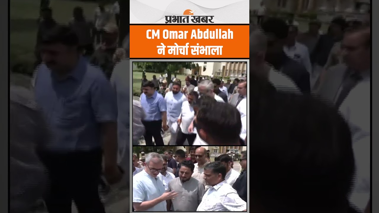 CM Omar Abdullah बॉर्डर इलाके के गाँवों में Camp का मुआयना किया
