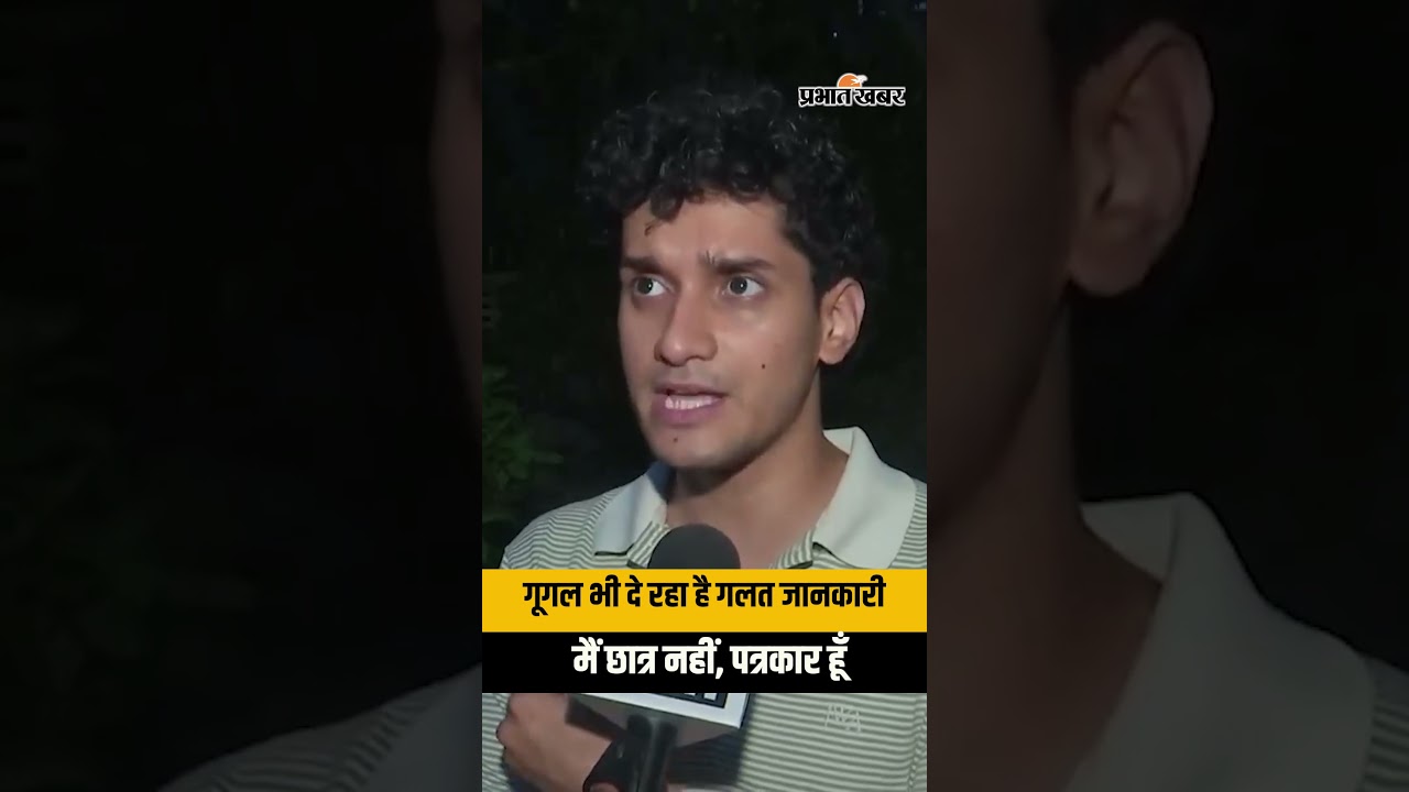 गूगल भी देता है गलत जानकारी कॉकरोच जनता पार्टी के सौरभ दास ने कंगना रनौत को दिया करारा जवाब