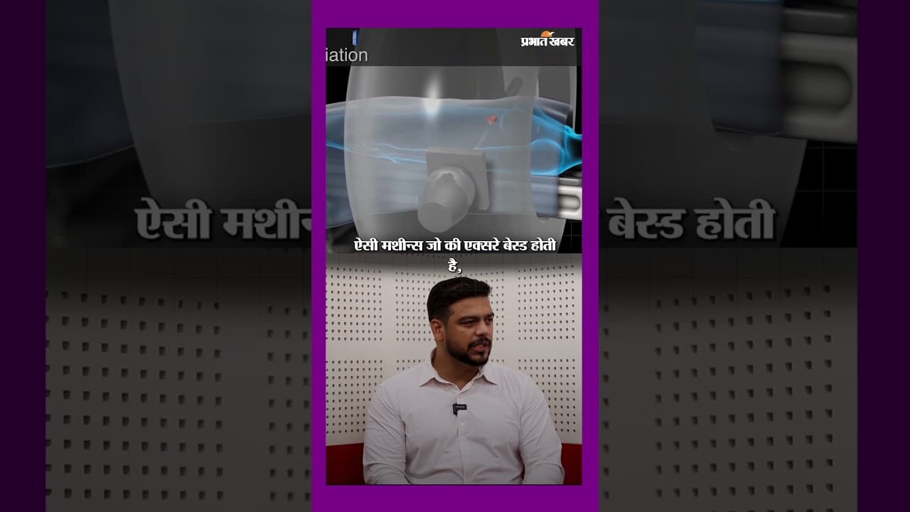 Radiation Oncology क्या होती है? #cancer #health | Healthy Life Season 1