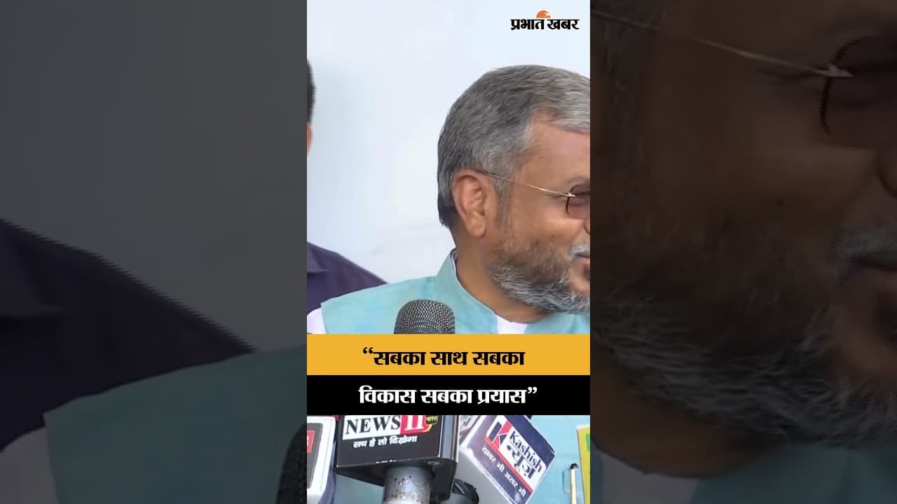 Jharkhand News: Babulal Marandi ने PM Modi की किस बात का किया जिक्र?