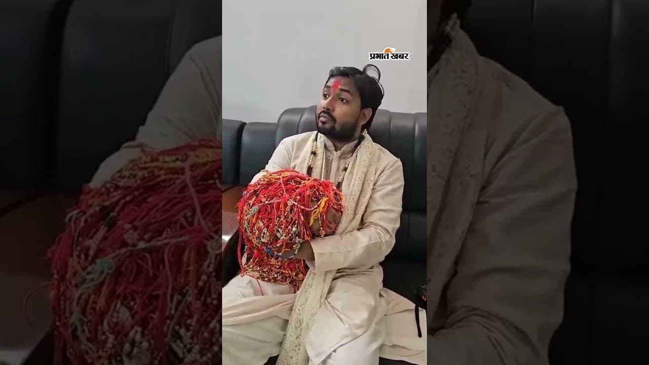 Khan Sir बने सबसे प्यारे भाई, रक्षाबंधन पर बांधी गई 15 हजार राखियां | Shorts | RakshaBandhan |