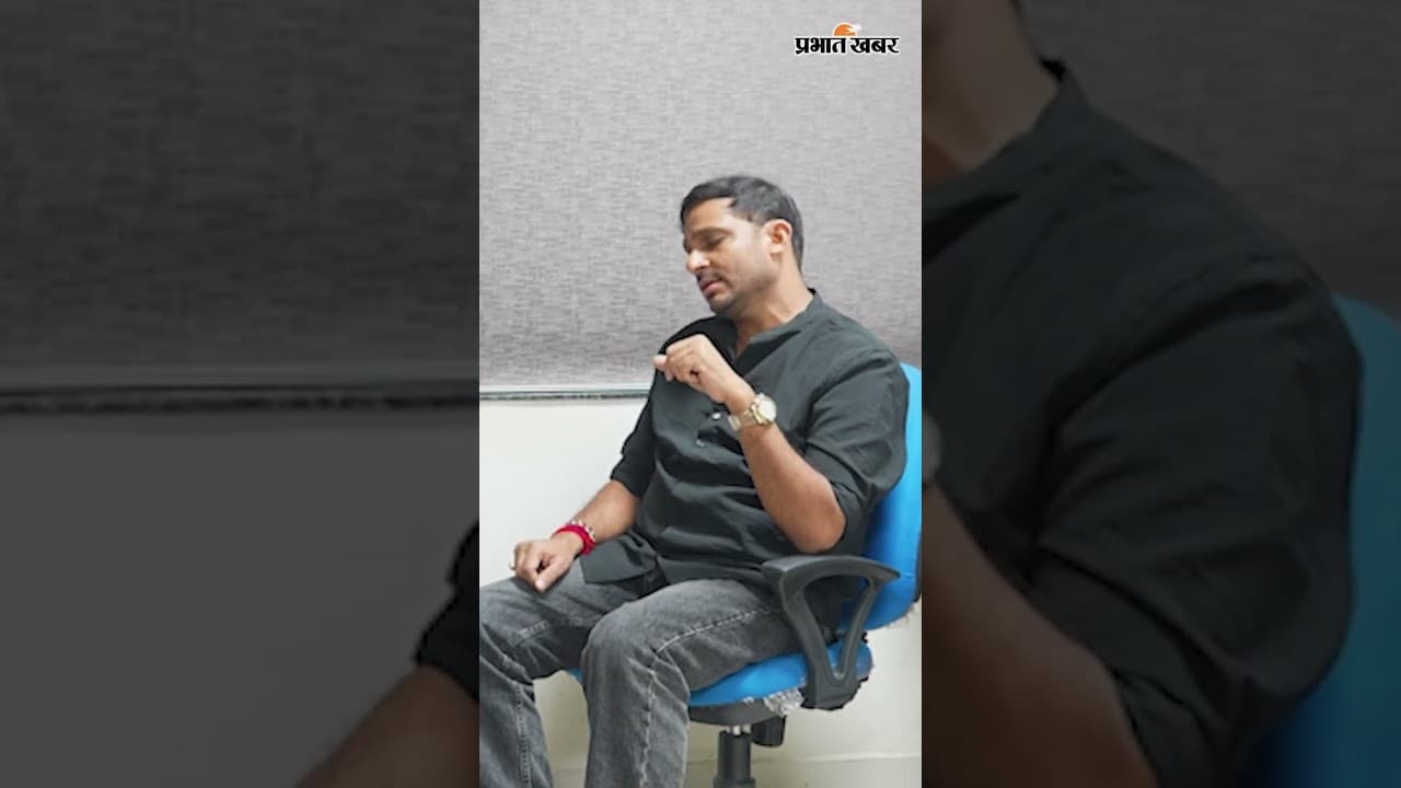 Nilotpal Mrinal के गीतों ने दिला दी गांव की याद । Bihar