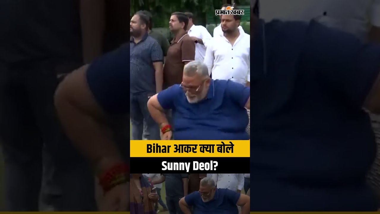 Pappu Yadav की Press Conference में बवाल! बोले- ‘चाकू लेकर मुझे मारने आया था’ | Delhi