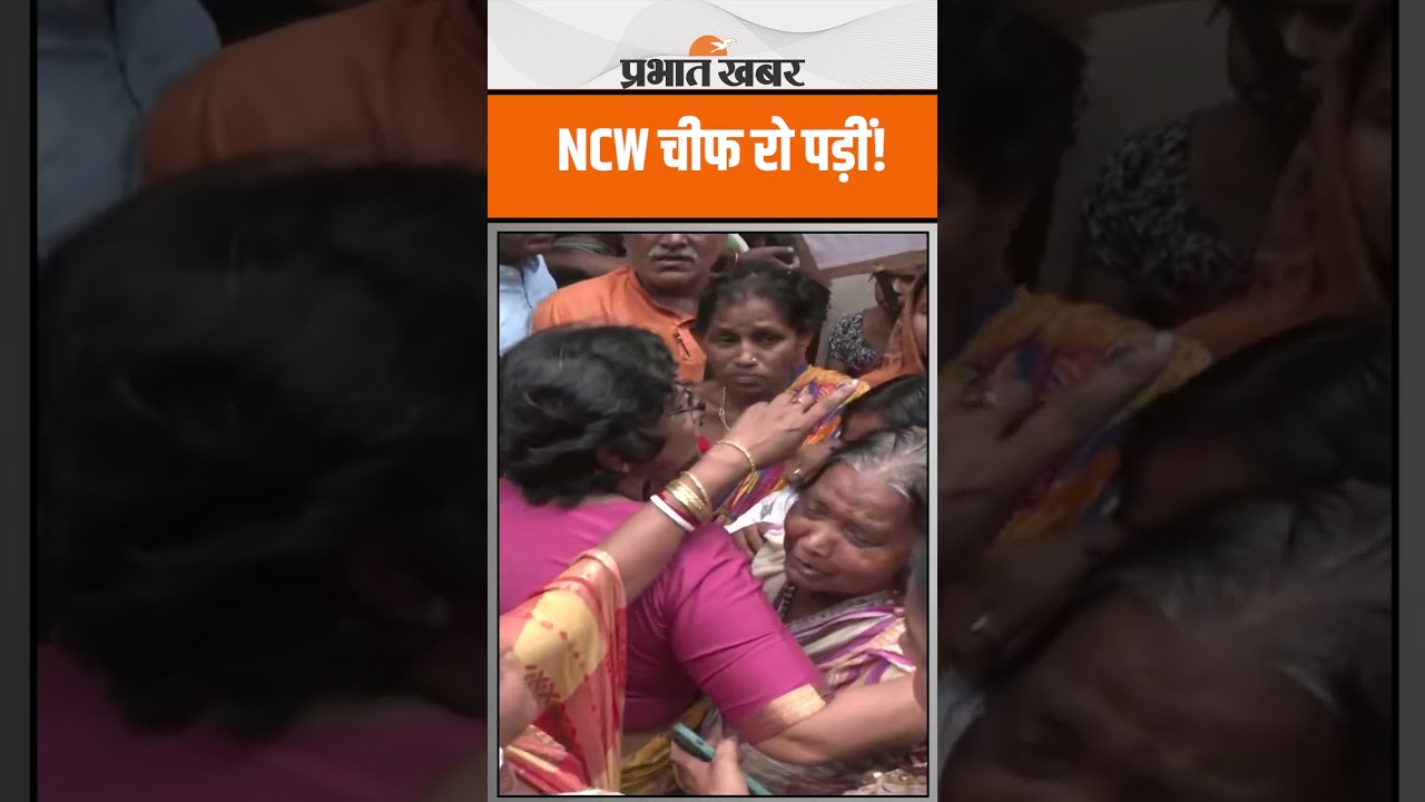 मुर्शिदाबाद हिंसा पर NCW चीफ विजया रहाटकर बोलीं: “दर्द बयां करने के लिए शब्द नहीं हैं”