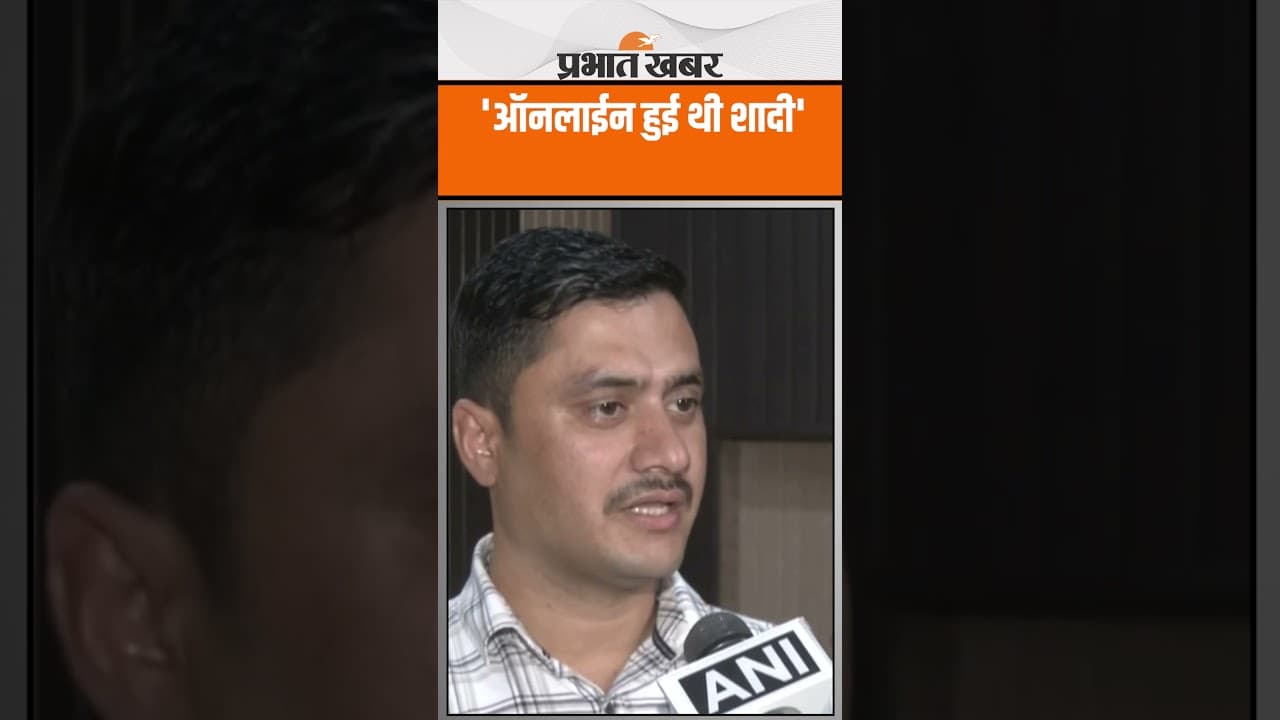CRPF जवान ने पाकिस्तानी बीबी पर खोला राज