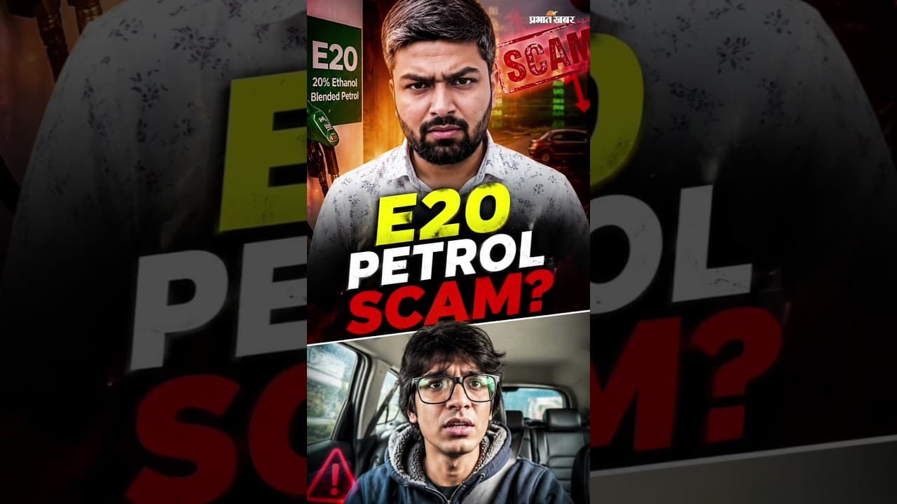 सौरव जोशी ने बदला बयान! E20 पेट्रोल नहीं, असली वजह कुछ और निकली Mercedes-Benz ने दी सफाई