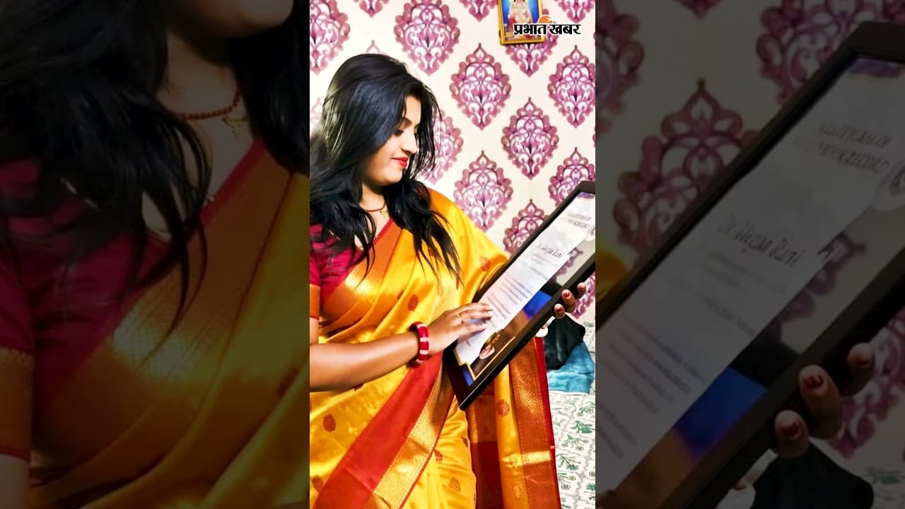 120 मिनट में लिख डाले 120 पन्ने, झारखंड की बेटी ने बनाया वर्ल्ड रिकॉर्ड