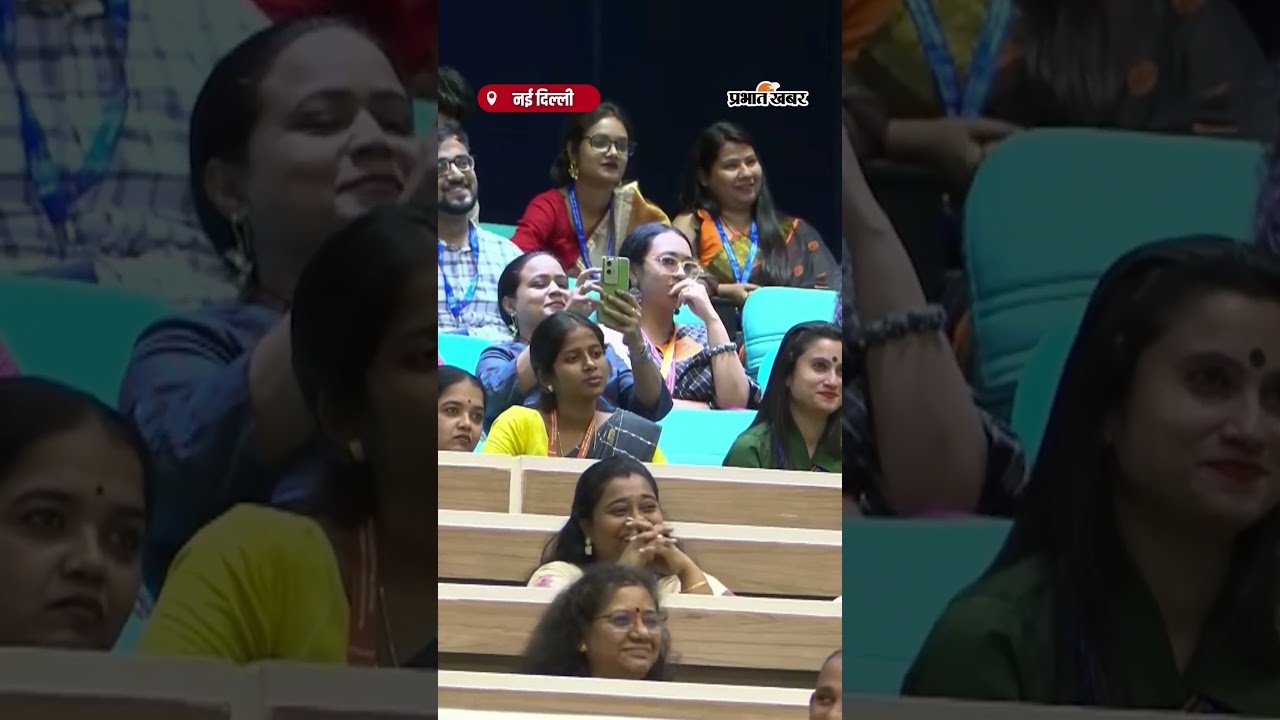 'गायों को पशु नहीं मानते..': PM Modi के बयान पर गूंज उठी हंसी | PM Modi | Vigyan Bhawan |