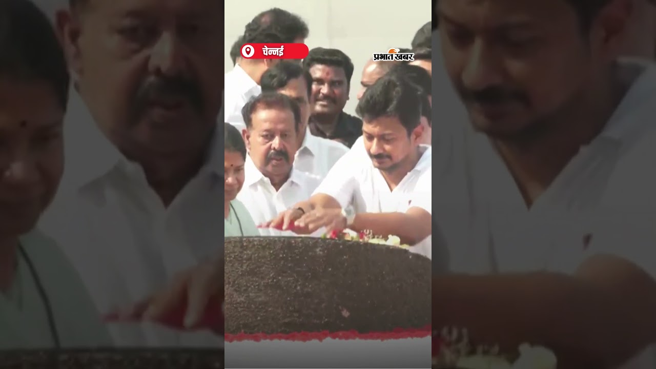 Karunanidhi को दी मौन श्रद्धांजलि, MK Stalin ने निकाली शांति Rally | Shorts | PeaceMarch | MK Stalin