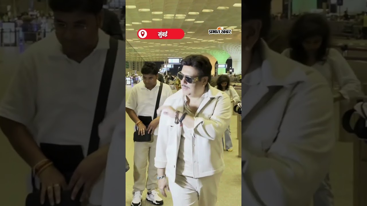 Airport पर Govinda की Entry, देख Fans बोले "हीरो नंबर वन" | Shorts | Bollywood